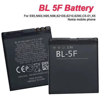 BL-5F 950mAh Nokia Replacement Battery