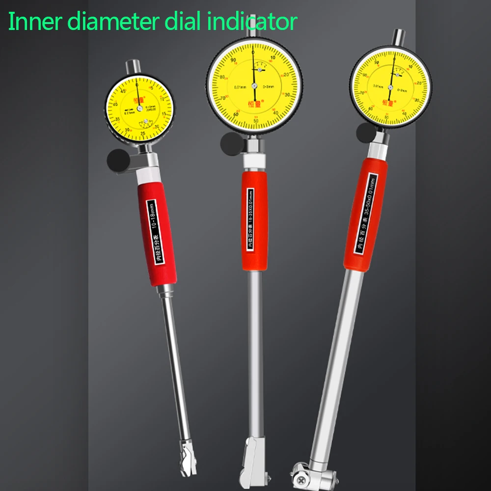 HighPrecisionInnerDiameterDialIndicatorInnerDiameterGauge