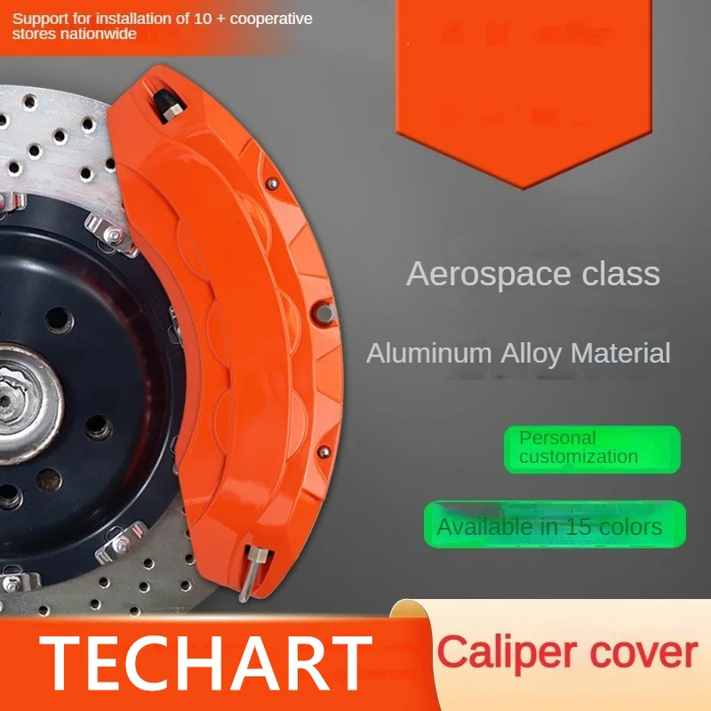 

Крышка для алюминиевого тормозного суппорта автомобиля Techart