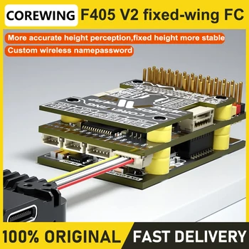 COREWING F405-V2 WING APP Sistema di controllo remoto per aeromodelli ad ala fissa Supporta decollo verticale con ArduPilot per drone FPV