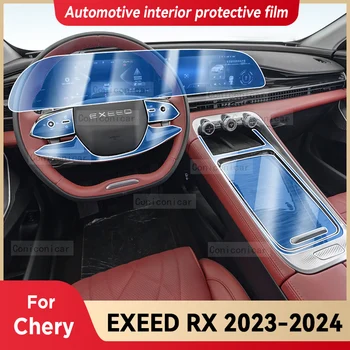 Per Chery EXEED RX 2023 2024 Pellicola del pannello dell'auto Cruscotto Schermo Adesivo protettivo Interni Pellicola antigraffio Accessori