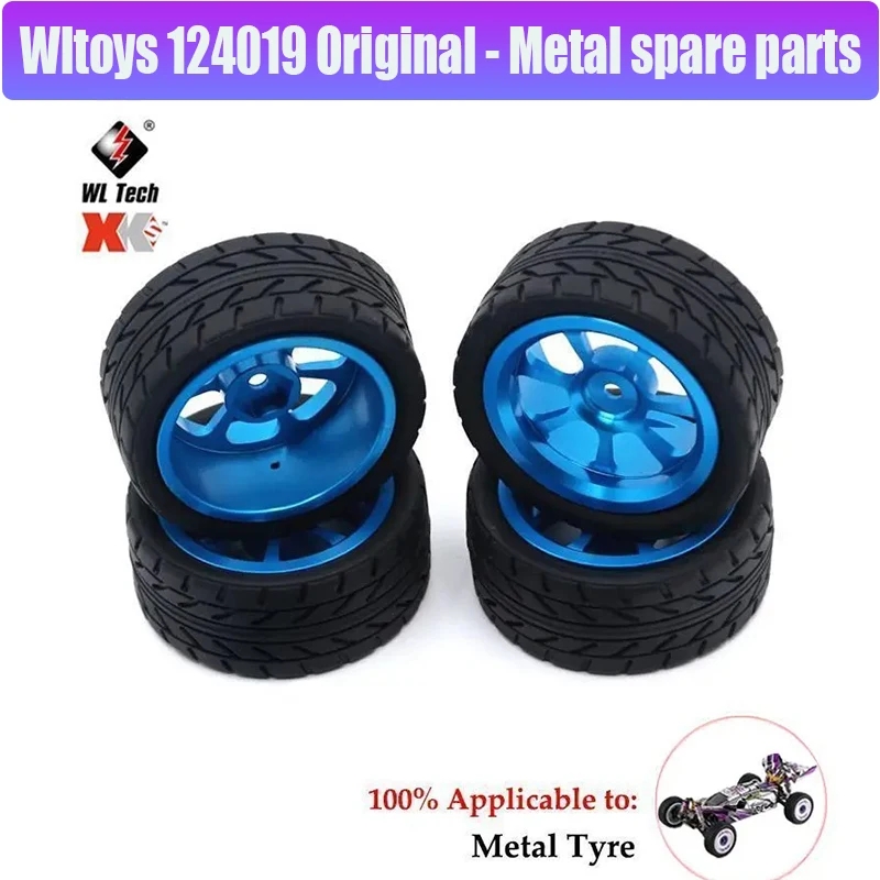 Wltoys 124019 124017 124007 1/12 RC카 M0 모터 피니언 기어, 고경도 분말 야금 기어 부품 액세서리