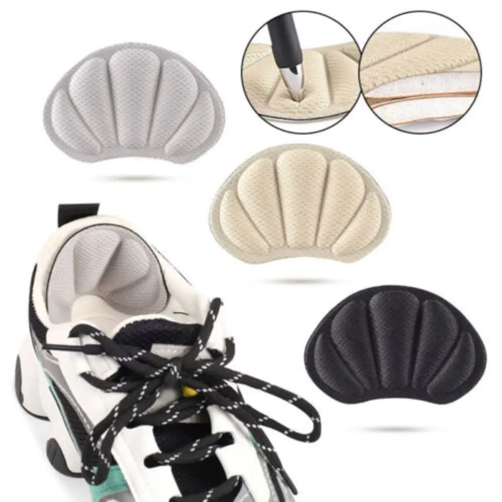 Shell Shape Sports Shoes Gel Heal Blister Liners Foot Protectors 2 pair Shoe Boot Pads Heel Grips