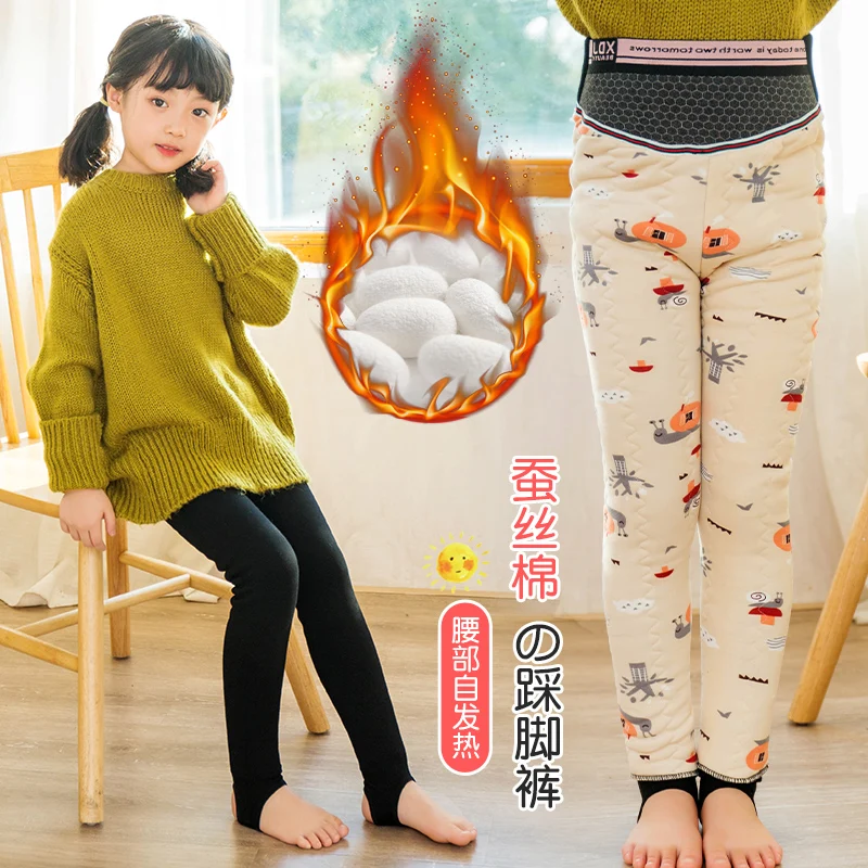 

Winter girl Silk cotton velvet filling leggings Waist support self-heating trousers Keep warm Extra thick warmth baby kids pants