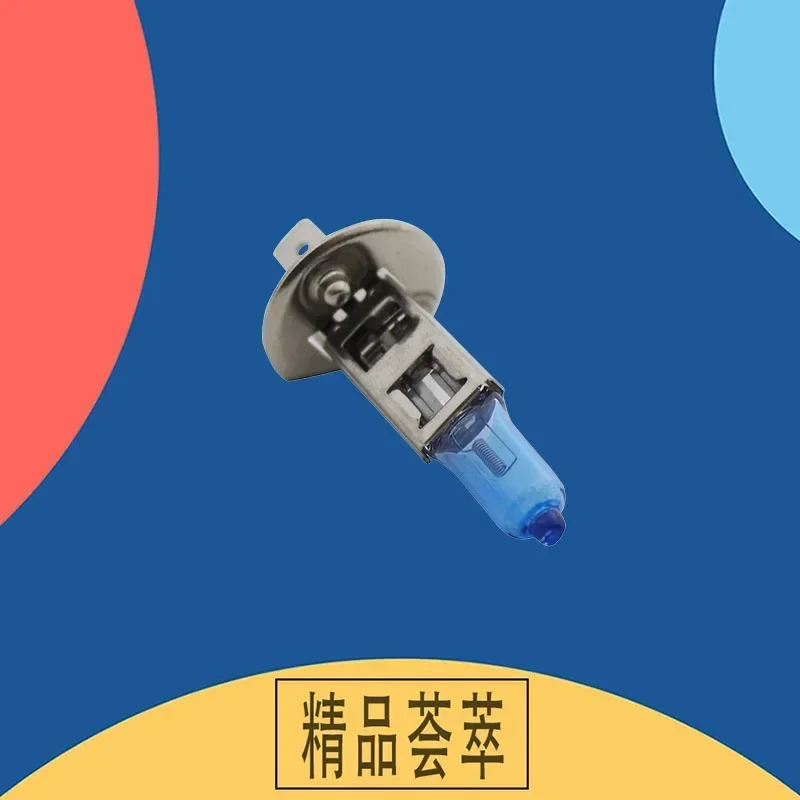 2pcs Blue H1 12V 100W Xenon Halogen Car Headlight Head Quartz Glass 5000K-6000K Light Lamp Bulbs for LED Headlight Fog and Headlight Bulbs