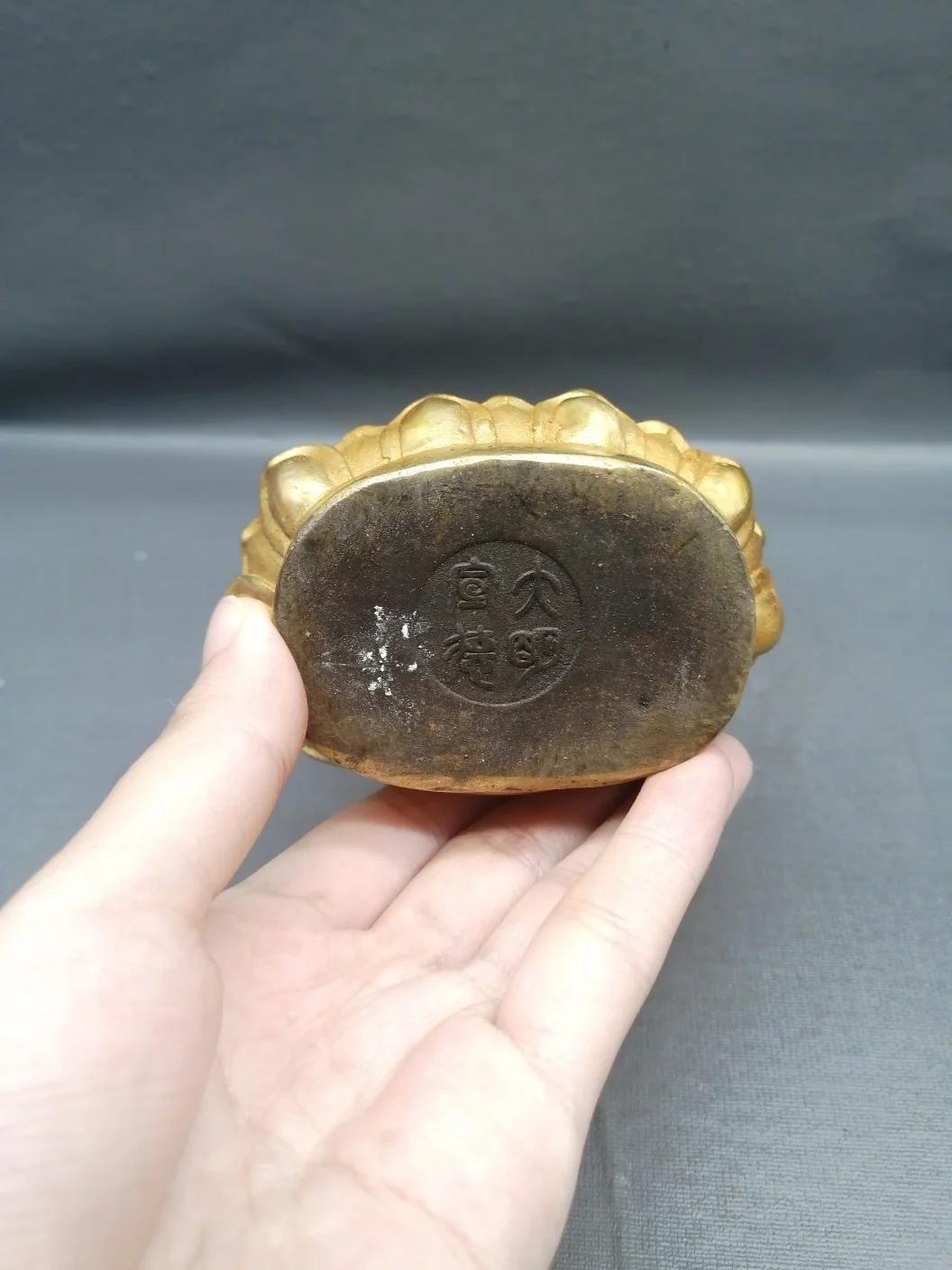 thumb