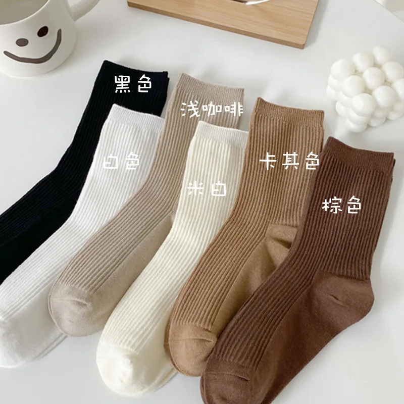 

Solid color socks mid tube knitted Japanese Korean loose long stockings girl ins retro soft fashion trend spring autumn socks