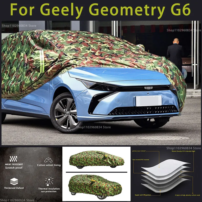 

For Geely Geometry G6 Oxford Car Cover Outdoor Protection Snow Cover Sunshade Waterproof Dustproof Camouflage Car Covernc