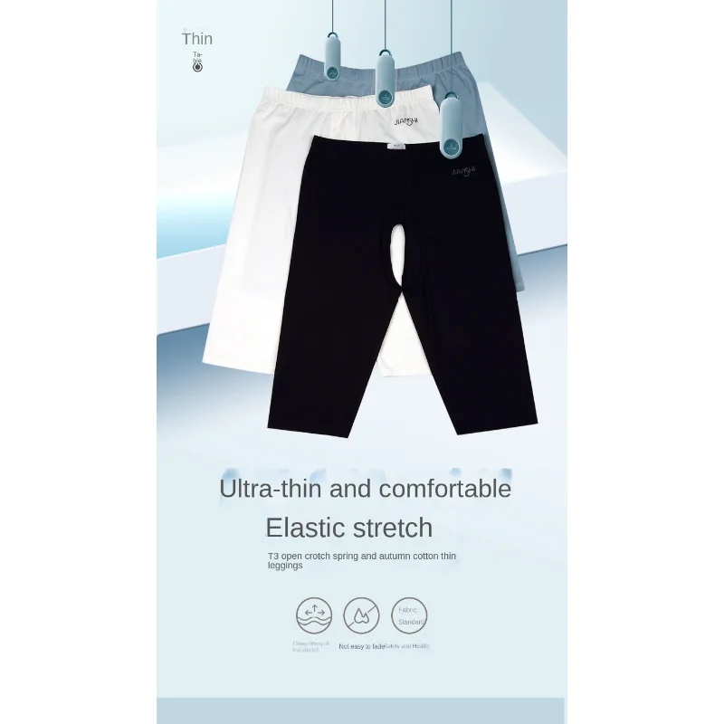 Summer Tight Cycling Shorts 5-point Sports Pants Men's Underwear Medium Waist Hollow Air Pants 5-point Running Pants Under Wear