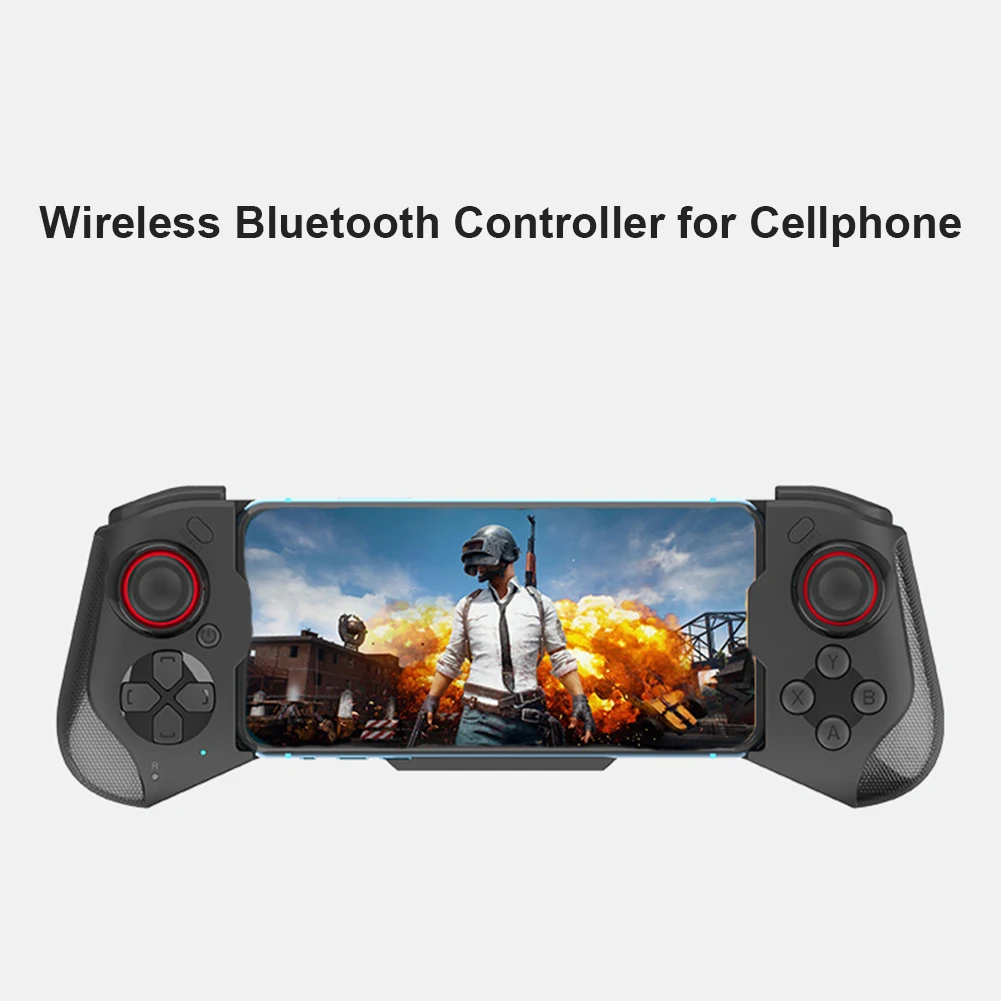 ڷ  ȣȯ Ʈѷ Ʈ е, PUBG  iOS A