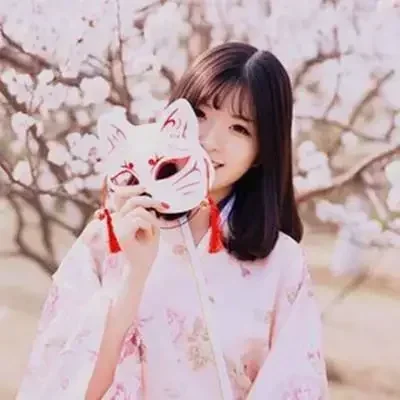 Anime Fox Mask Japanese Cosplay Half Face Mask Masquerade Kabuki Fox Mask Holiday Party Decoration Demon Cosplay Props