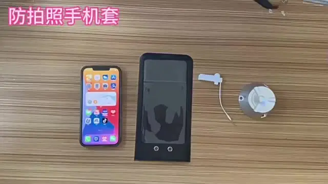 50 шт. анти-камера сумки для мобильных телефонов многоразовые без фото секретный