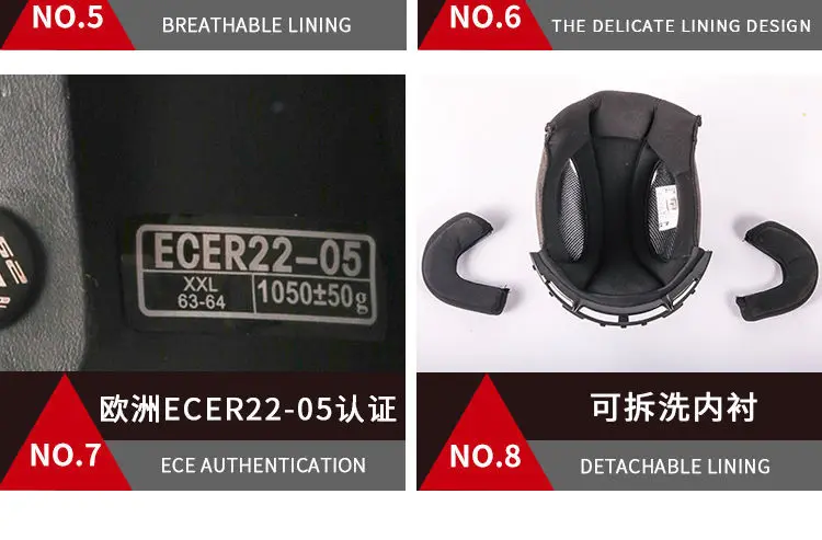 LS2 ̾ Ƽ  , Ʈ  ̽ Ʈ , ȥٿ  , Casco Casque Moto OF599