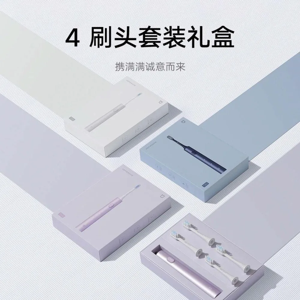 미지아 소닉 전동칫솔 T302 3가지 색상 4개의 칫솔모 IPX8 방수 360 ° 무선 충전 4가지 모드 치아 청소
