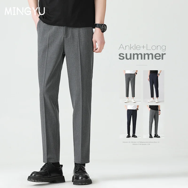Lyocell Blend Summer Ankle Length Pants Men Business Elastic Waist Formal Suit Korean Social Work Trousers Male 40