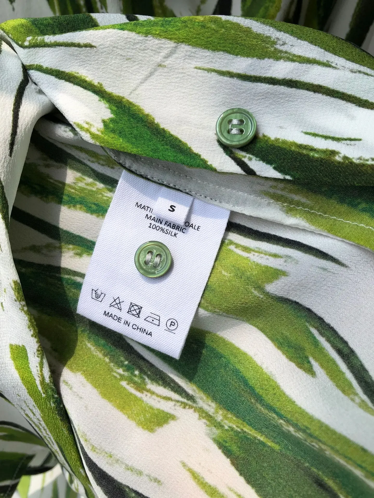 Рисунок 4 - Женская шелковая рубашка с длинным рукавом