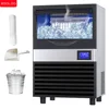 Xeoleo 176lbs Electric Ice Maker 80KG/24h Commercial Snow Milk Cube Ice Machine 176lbs Household Milk Tea Shop Equipment 2