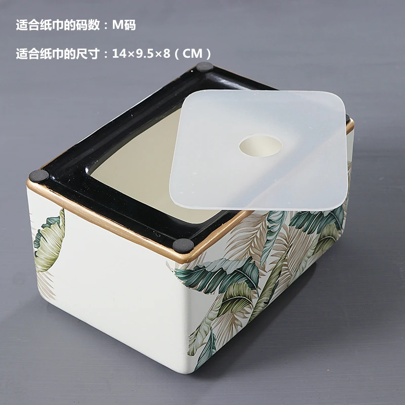1pc Nordic Ceramic Tissue Box European Living Room Dining Room Decoration Tissue Holder 4