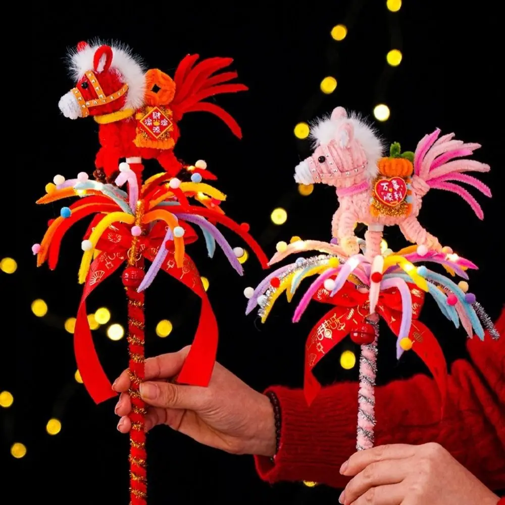 Handmade Glowing Rotating Lantern Unfinished Cartoon Spinning Horse Lantern Cute DIY Material Kit Handheld Glowing Stick