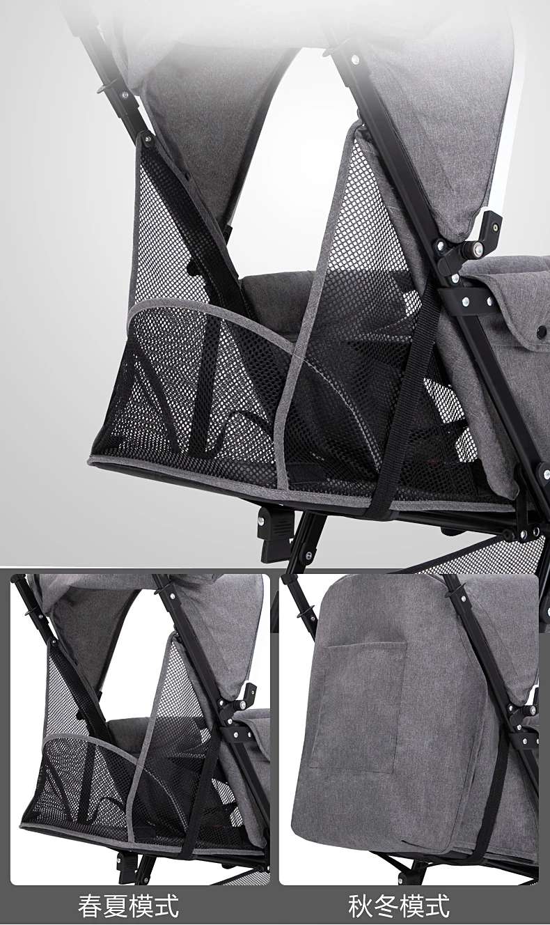 Baby Stroller New Design Two Seats Sit And Lie Down Baby Bed Lightweight Foldable Twins Child Pram Baby Carriage Baby-Car