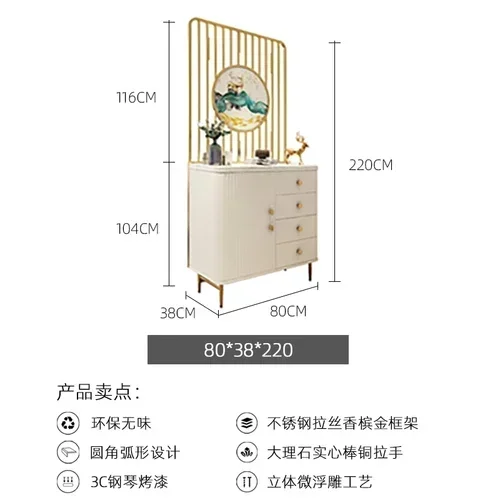 Cabinet Integrated Dining Room Side Wine Curio Simple Modern Living Room Screen Hallway