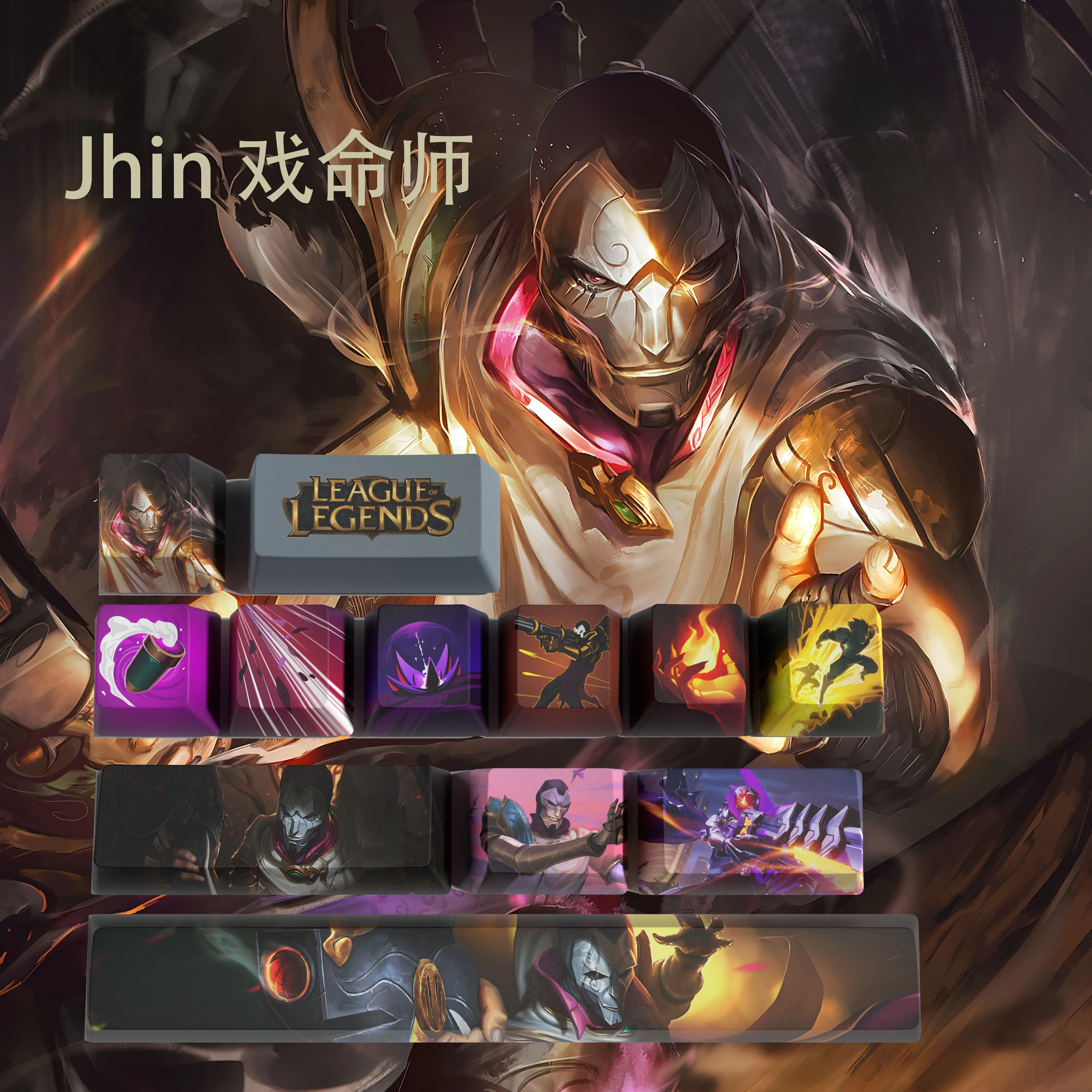 Jhin Keycaps Liga das Lendas Keycaps Jogo Keycaps Oem Perfil 10 Teclas Pbt Tintura Sub Keycaps
