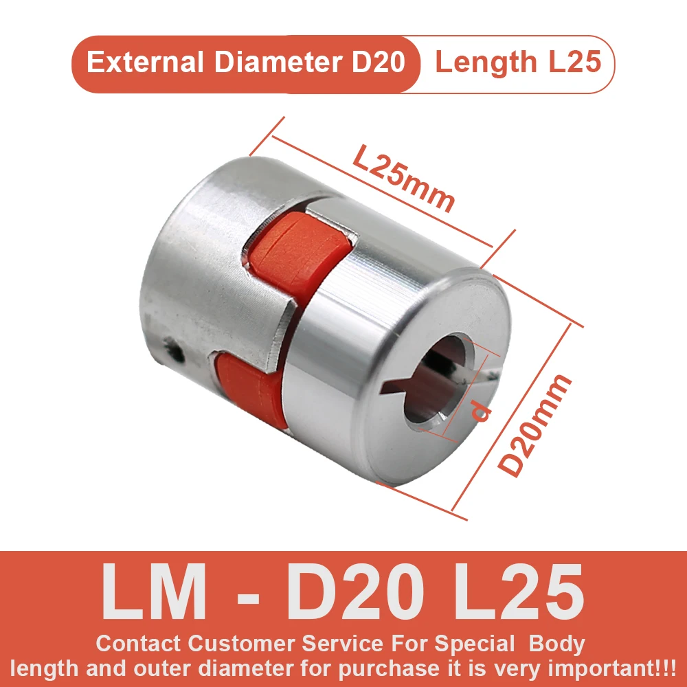 Flexible Coupling D20L25 5x8mm 3mm 4mm 5mm 6mm 6.35mm 7mm 10mm Plum Coupling spider flexible motor coupler aluminium flexible jaw coupling