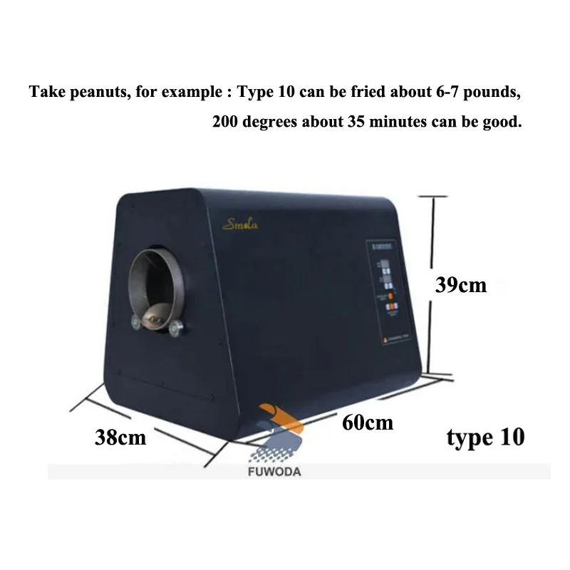 Description Picture 5 of item220V Electric Chestnut Roasting Machine Nuts Coffee Bean Roaster Machine Grains Dryer Machine Cocoa Beans Roasting Machine