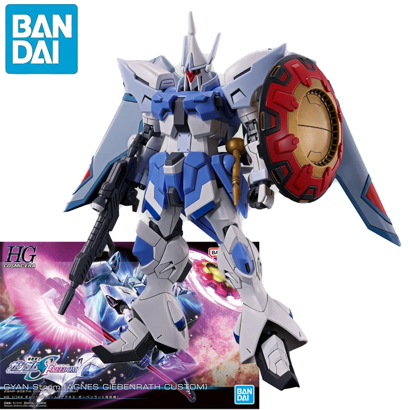 

In Stock Bandai Gundam SEED FREEDOM HG 1/144 Gyan Storm [Agnes GIEBENRATH] Assembly Models Anime Action Figures Collection Toy