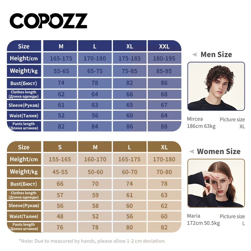 COPOZZ Men Women Ski Thermal Underwear Sets Sports Quick Dry Tracksuit Fitness Workout Exercise Tight Shirts Jackets Sport Suits 6
