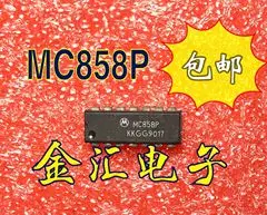 

Модуль Бесплатная доставка MC858P 20 шт./партия