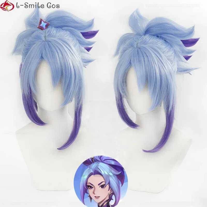 

Game lol Star Guardian Akali cosplay wig women hair Akali blue purple 45cm short with tail heat resistant party wigs wig cap