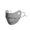 Sunscreen Mask Mask Full Face Eye Protection Breathable Female Anti-Ultraviolet Summer Thin Section Sunshade 3