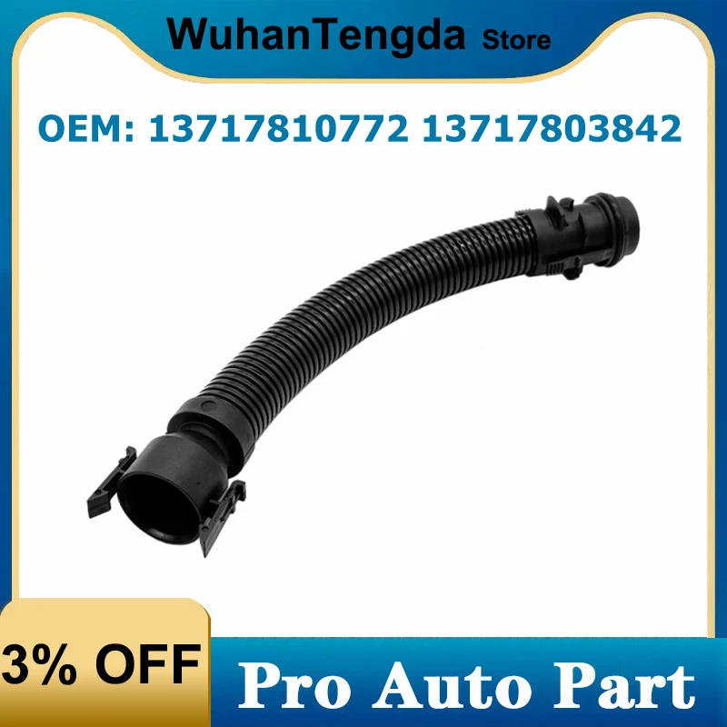 AirFilterIntakeBreatherPipeforBMW1357SeriesE81E87E90