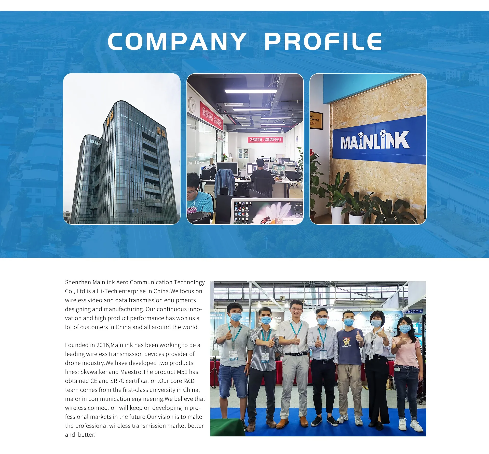 Se5f3a5f915a644d7bc0b1f9f44530ee6h Professional UAV Ground Control Station Long Range Two-way data transmission Ground Control Station for Surveillance Drone