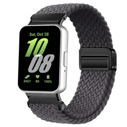 Nylon Magnetic Braided Strap - Replacement Watchband Bracelet Accessories - Galaxy Fit 3 (Space grey)