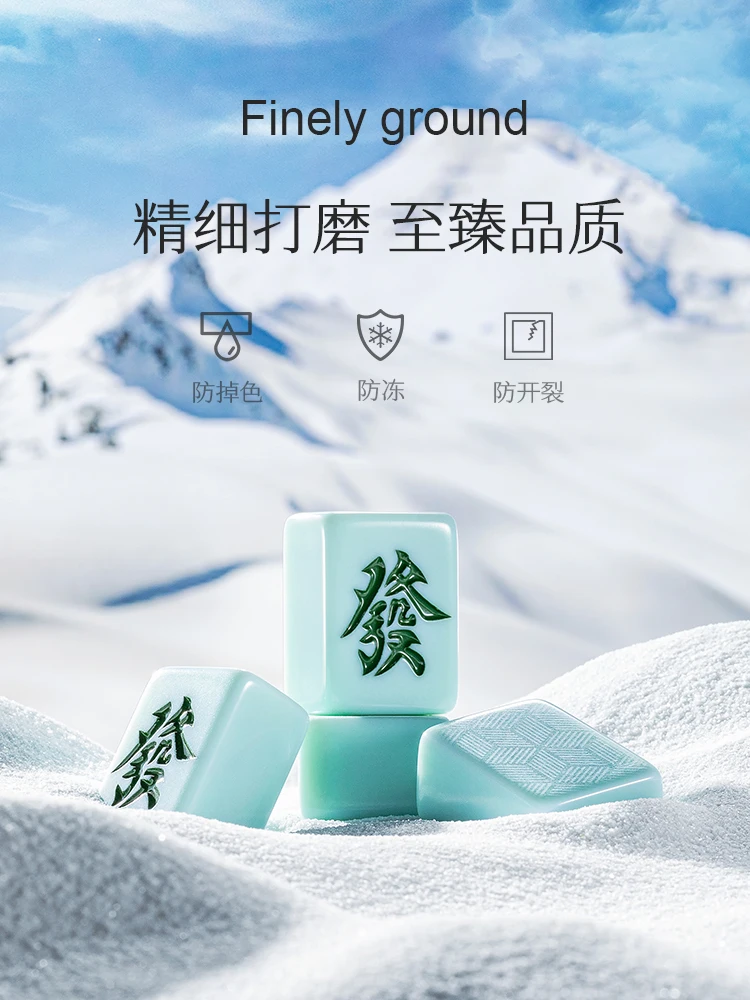 High Grade Ecofriendly 40-42mm Ivory Color Crystal Jade Mahjong Tiles  144pcs/set Board Game Party Supplies Mah-jong - Board Game - AliExpress