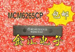 

Бесплатная доставка MCM6265CP Модуль 10 шт./партия
