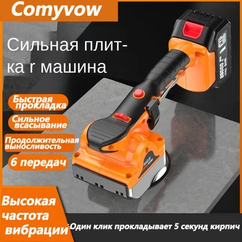 Изображение товара 0