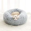 Cat Nest Round Soft Shaggy Mat for Kittens Chihuahua Indoor Dog Cat Bed Pet Supplies Removable Machine Washable Pillow Bed 4