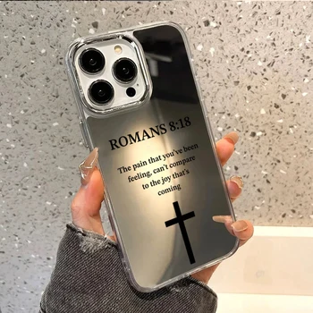 Romans 8:18 Bible Verse Phone Case for iPhone