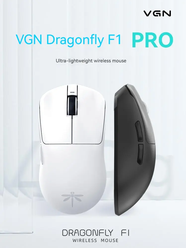 VGN ワイヤレス ゲーミングマウス Dragonfly F1 Pro 送料無料VGN DRAGONFLY King ゲーミングマウス ワイヤレス 無線 超