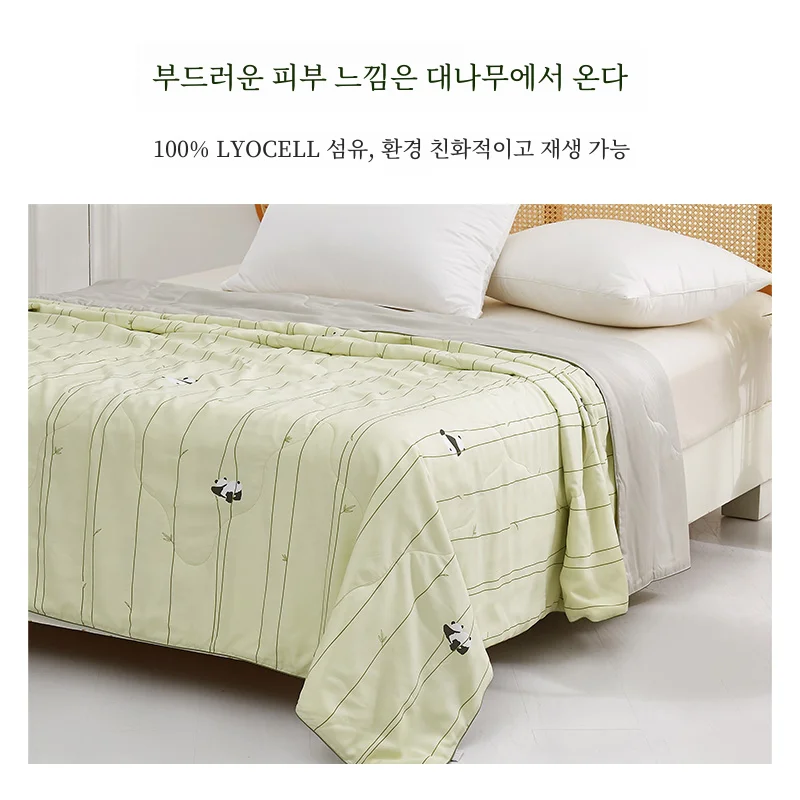 ���� ��ũ ä���� �̺� 100% ��Ź ������ ������ �̺� ���� ��Ÿ�� ħ�� ��������� �г� ����