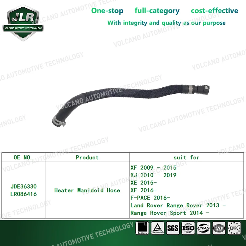 Air Intake System Hose Jaguar Heater Manidold Hose Range Rover 2013-Sport 2014-XF 2009-XJ 2010 XE 2015-F-PACE-OEM:JDE36330 LR086416