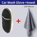 Gloves X towel