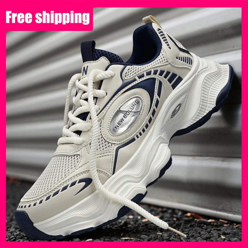 Men’s Thick Sole Casual Sneakers 1