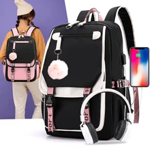 

School Backpack USB Charge Accommodates 15.6-inch Computer Tiktok Backpacks for Teenagers Waterproof Fabric