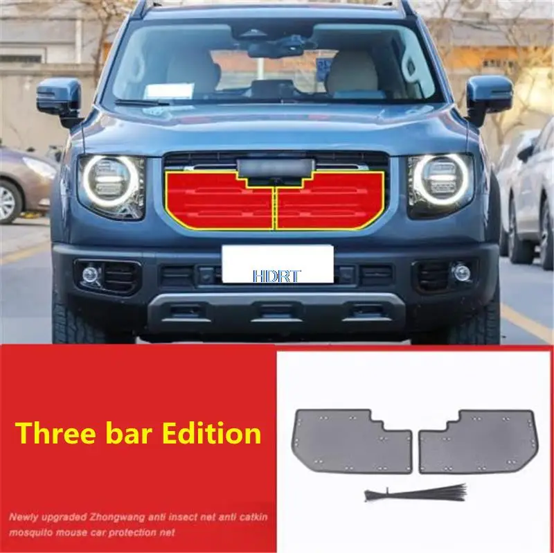 Malla protectora contra insectos para coche, rejilla delantera, cubierta del motor, tanque de agua, molduras, accesorios para Great Wall Haval Dargo 2020 2021 2022