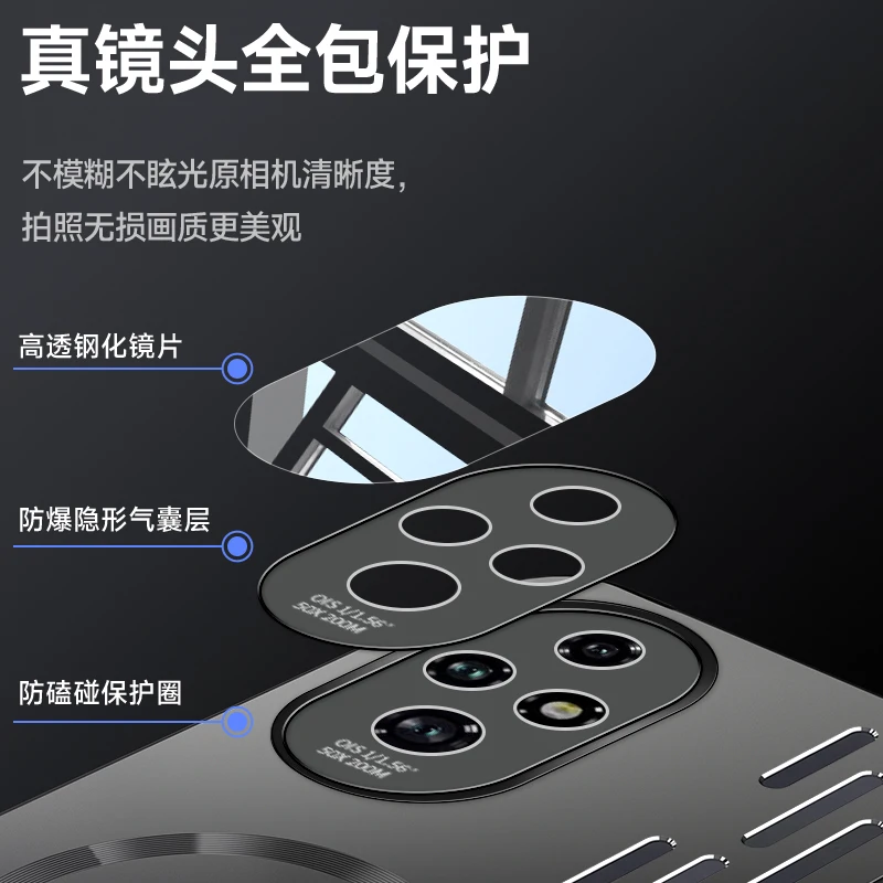 Ultra Magsafe Charging Metal Heat Dissipation Case - Aluminum Alloy Hard Shockproof Bumper