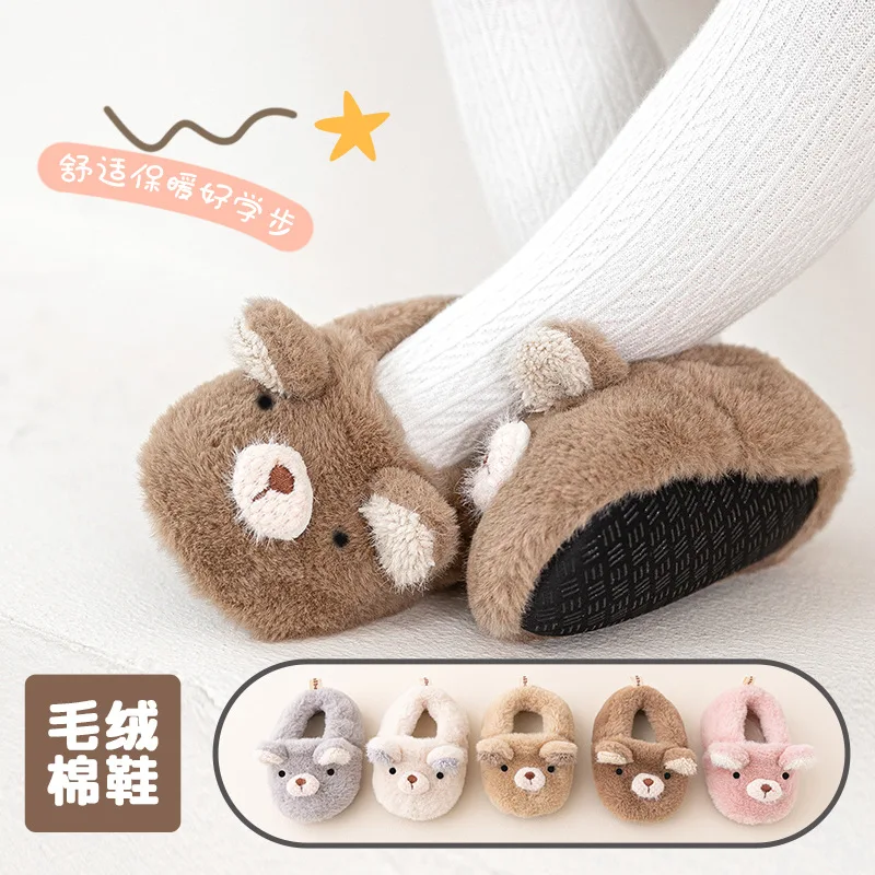 

Baby Shoes Autumn and Winter with Thick Non-slip Soft Soled Children's Walking Shoes Bear Coral Velvet Warm Baby Floor Shoes